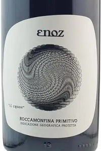 Roccamonfina Primitivo Il Chaos 2022 Enoz - Masseria Torricella