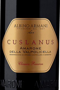 Amarone della Valpolicella Classico Riserva Cuslanus 2016 Albino Armani