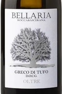 Greco di Tufo Oltre 2020 Bellaria