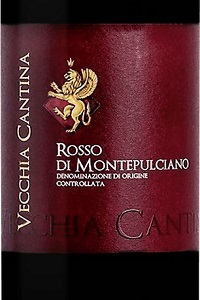 Rosso di Montepulciano 2023 Vecchia Cantina di Montepulciano