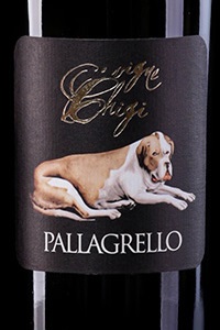 Terre del Volturno Pallagrello Nero 2019 Vigne Chigi