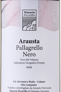 Terre del Volturno Pallagrello Nero Arausta 2021 Masseria Piccirillo