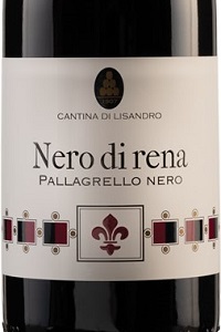 Terre del Volturno Pallagrello Nero Nero di Rena 2021 Cantina di Lisandro