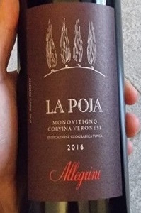 Verona Corvina La Poja 2016 Allegrini